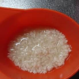 ニシンの切り込み レシピ 作り方 By Mokomoko3599 楽天レシピ ニシンの切り込み レシピ 作り方 By Mokomoko3599 楽天レシピ